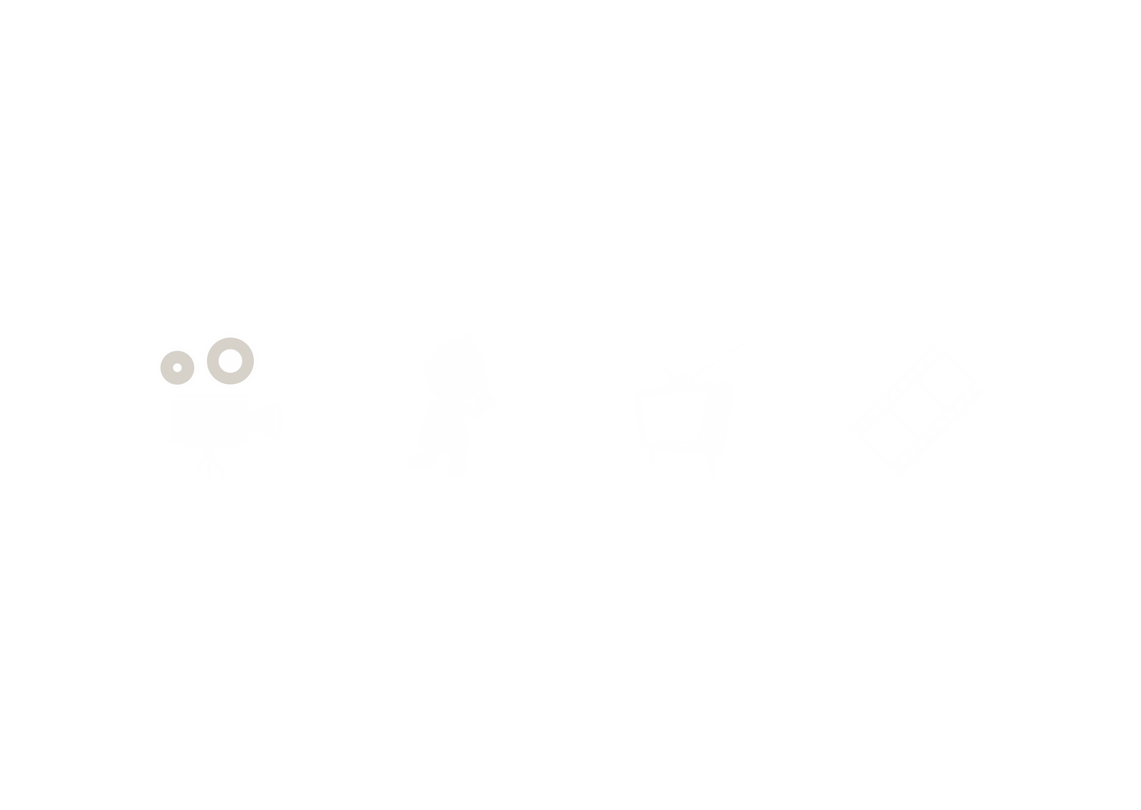 Production Icons